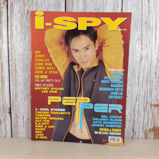 i-SPY Vol.8 No.134 2004 Pepper รูปที่ 1