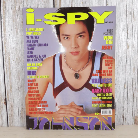 i-SPY Vol.8 No.135 2004 Johnson รูปที่ 1