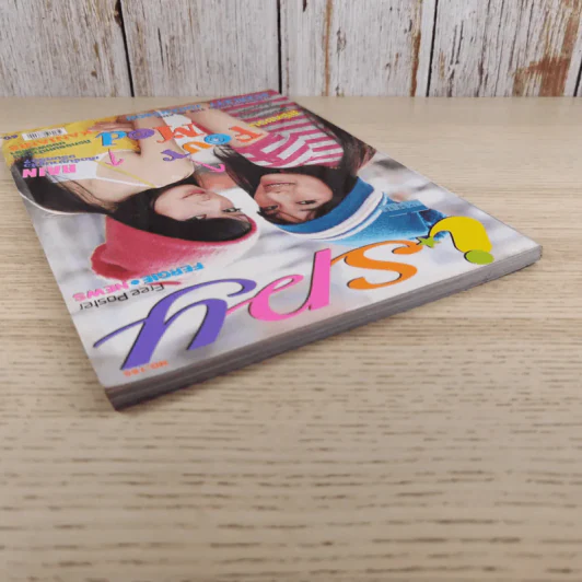 i-SPY Vol.10 No.165 2005 โฟร์ & มด รูปที่ 7