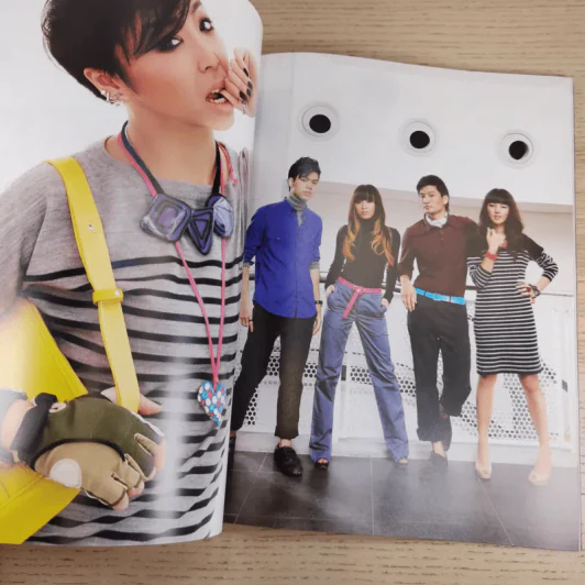 สุดสัปดาห์ 1 Dec 2009 No.644 Vol.27 AF6 รูปที่ 11