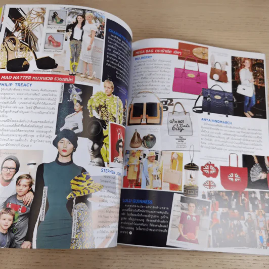 สุดสัปดาห์ 1 July 2012 No.706 Vol.30 Going on 3 Collector's Edition รูปที่ 10