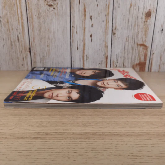 สุดสัปดาห์ 16 Nov 2008 No.619 Vol.26 The Star บี้, รุจ, ดิว The Star รูปที่ 5