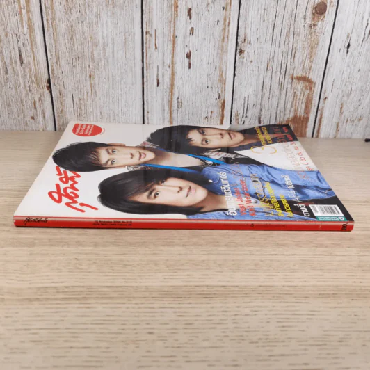 สุดสัปดาห์ 16 Nov 2008 No.619 Vol.26 The Star บี้, รุจ, ดิว The Star รูปที่ 2