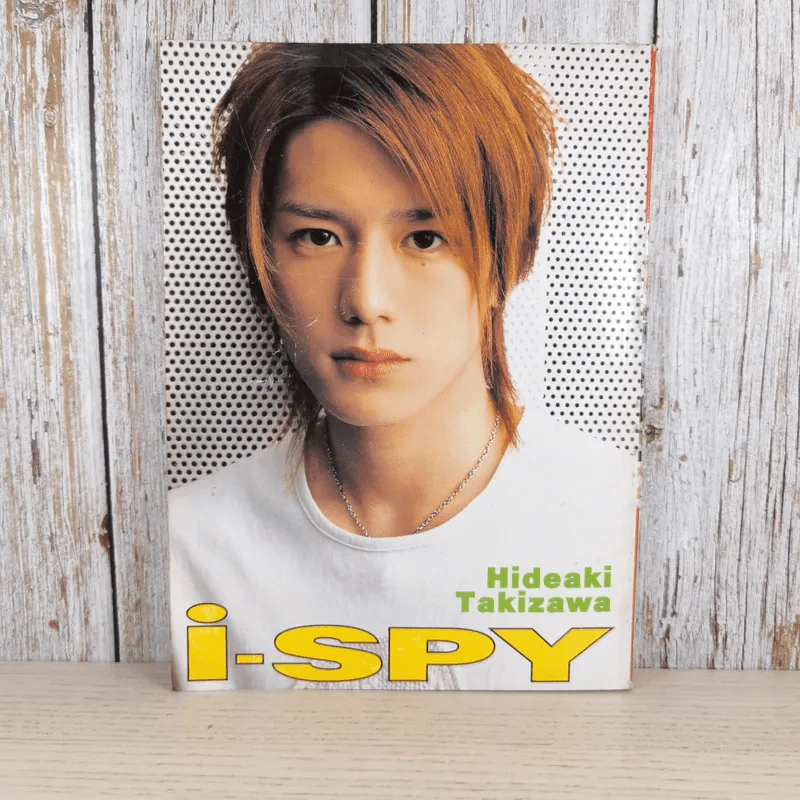 i-SPY Vol.8 No.134 2004 Pepper รูปที่ 2