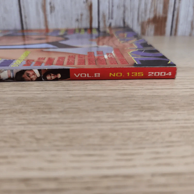 i-SPY Vol.8 No.135 2004 Johnson รูปที่ 4
