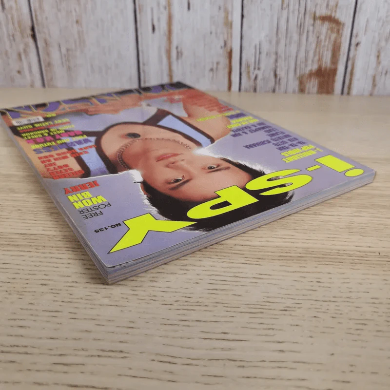 i-SPY Vol.8 No.135 2004 Johnson รูปที่ 7