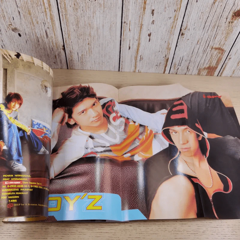 i-SPY Vol.8 No.132 2004 กอล์ฟ & ไมค์ รูปที่ 8