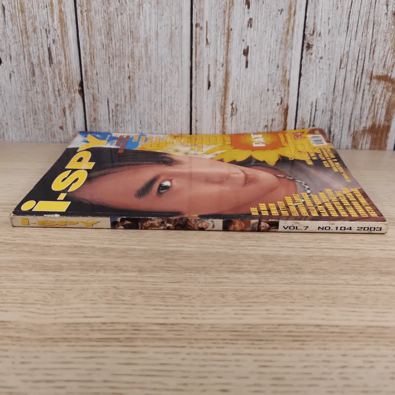 i-SPY Vol.7 No.104 2003 แพท พาวเวอร์แพท รูปที่ 2