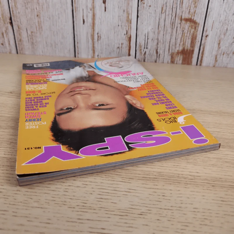 i-SPY Vol.8 No.131 2004 รูปที่ 7