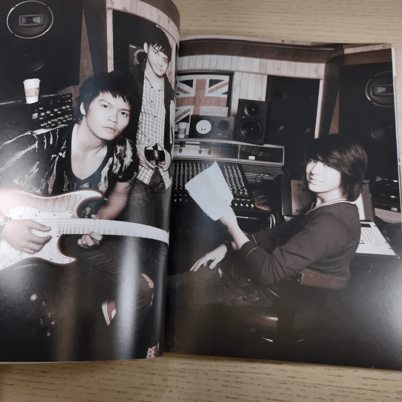 สุดสัปดาห์ 16 Nov 2008 No.619 Vol.26 The Star บี้, รุจ, ดิว The Star รูปที่ 11
