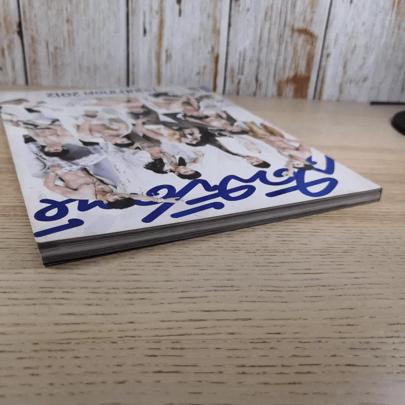 สุดสัปดาห์ 16 Dec 2012 No.717 Vol.30 หนุ่มน่ากอด 2012 รูปที่ 7