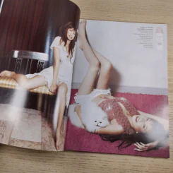 เธอกับฉัน ปีที่ 23 ฉบับที่ 538 พ.ค.2549 แตงโม รูปที่ 11