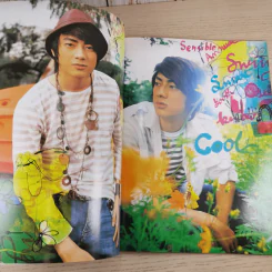 เธอกับฉัน ปีที่ 23 ฉบับที่ 528 ธ.ค.2548 ฟิล์ม รัฐภูมิ รูปที่ 10