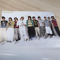 เธอกับฉัน ปีที่ 23 ฉบับที่ 546 ก.ย.2549 รูปที่ 14
