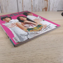 เธอกับฉัน ปีที่ 21 ฉบับที่ 493 มิ.ย.2547 รูปที่ 4