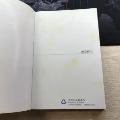 ปั่นข้ามฝัน 2,000 วันรอบโลก เล่ม 4 - วรรณกับหมู รูปที่ 4