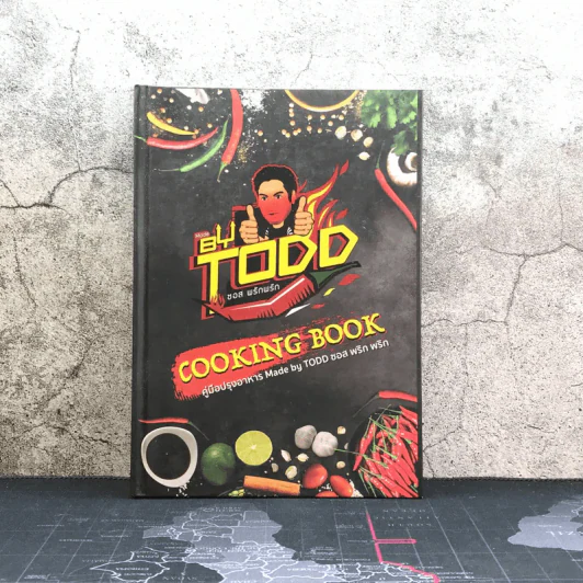 Cooking Book คู่มือปรุงอาหาร - Todd ซอส พริก พริก รูปที่ 1