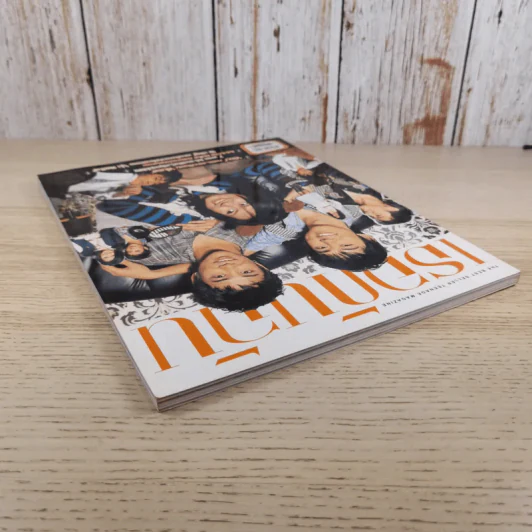 เธอกับฉัน ปีที่ 22 ฉบับที่ 527 พ.ย.2548 รูปที่ 5