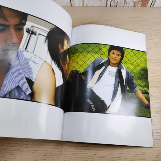 เธอกับฉัน ปีที่ 22 ฉบับที่ 527 พ.ย.2548 รูปที่ 15