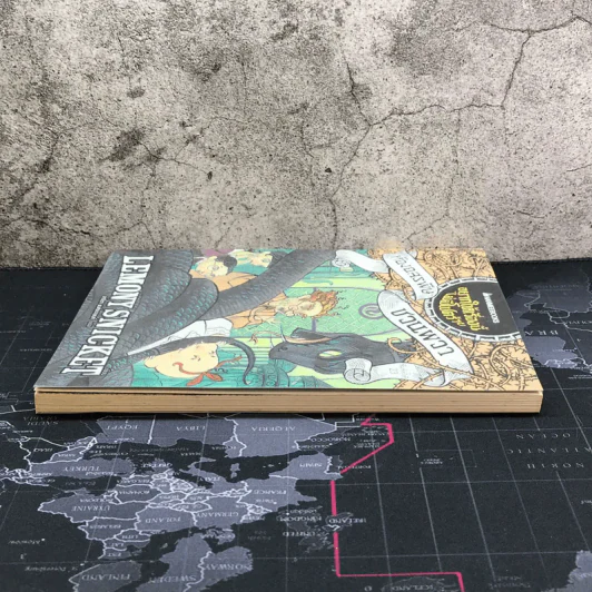 ชุด อยากให้เรื่องนี้ไม่มีโชคร้าย เล่ม 2 ห้องอสรพิษชวนผวา รูปที่ 3