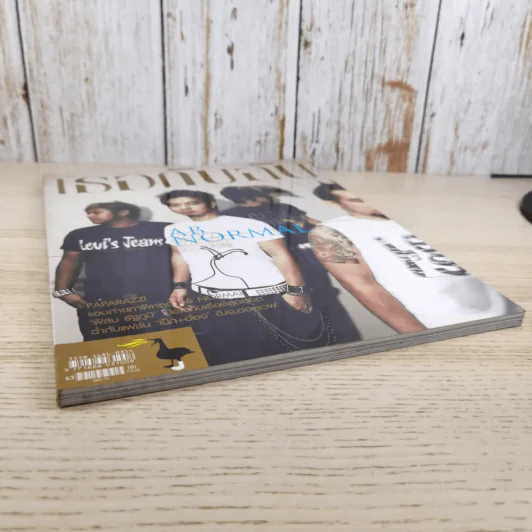 เธอกับฉัน ปีที่ 23 ฉบับที่ 542 ก.ค.2549 กวาง Ab Normal รูปที่ 4