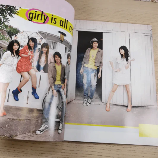 เธอกับฉัน ปีที่ 23 ฉบับที่ 530 ม.ค.2549 รูปที่ 12