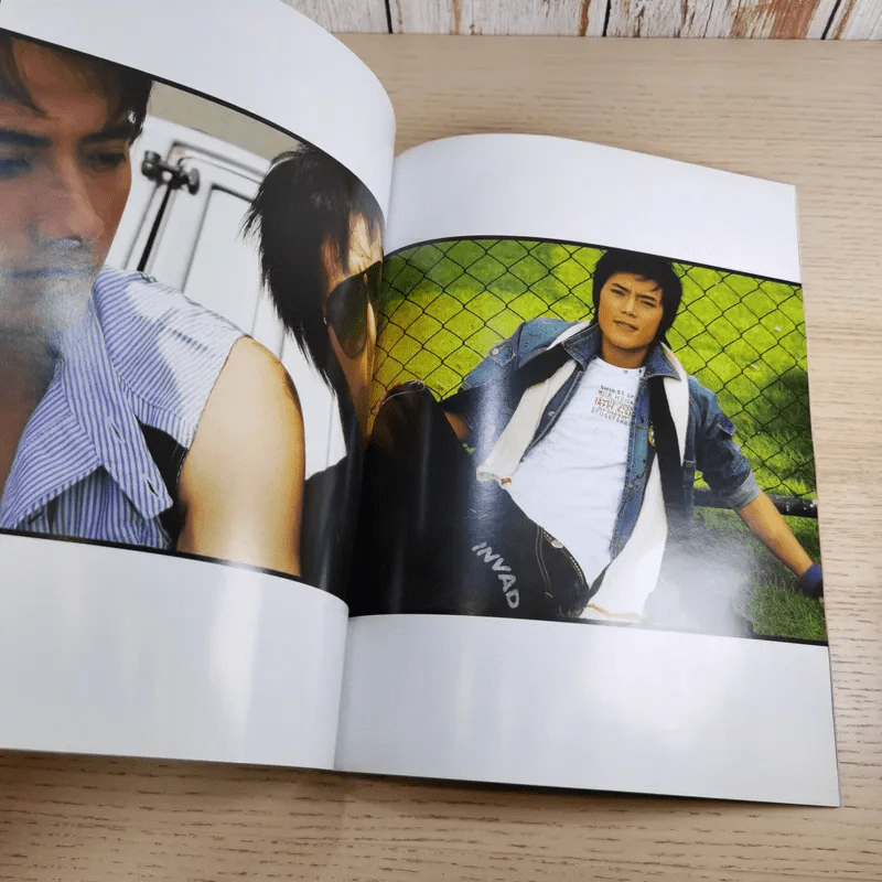 เธอกับฉัน ปีที่ 22 ฉบับที่ 527 พ.ย.2548 รูปที่ 15