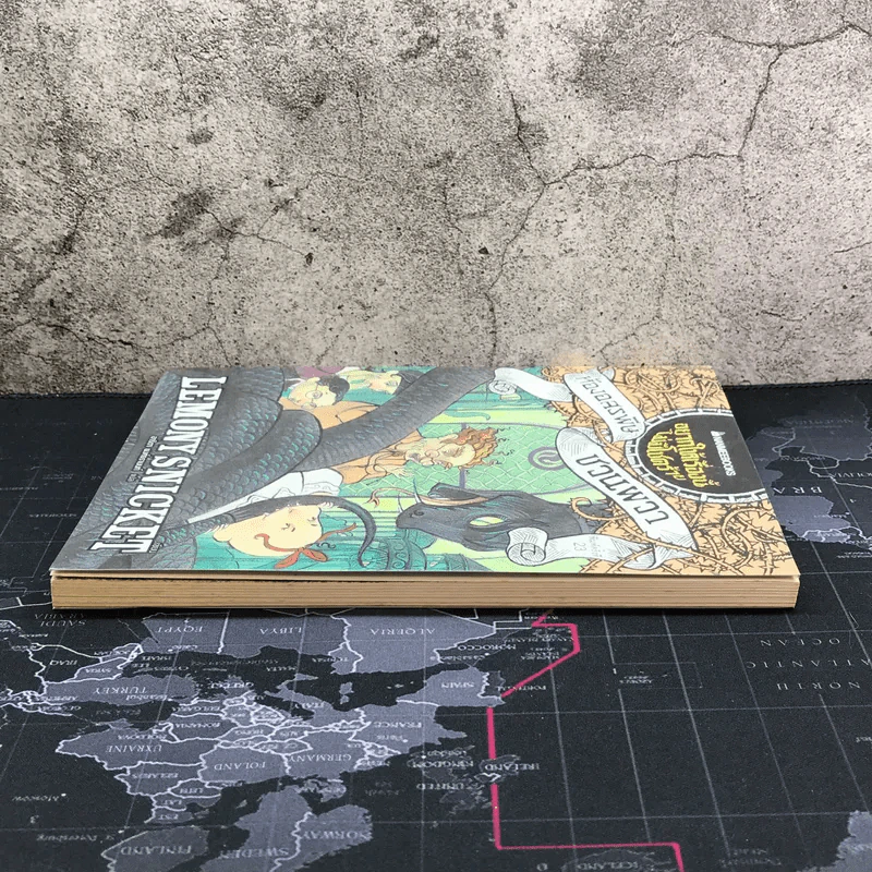 ชุด อยากให้เรื่องนี้ไม่มีโชคร้าย เล่ม 2 ห้องอสรพิษชวนผวา รูปที่ 3