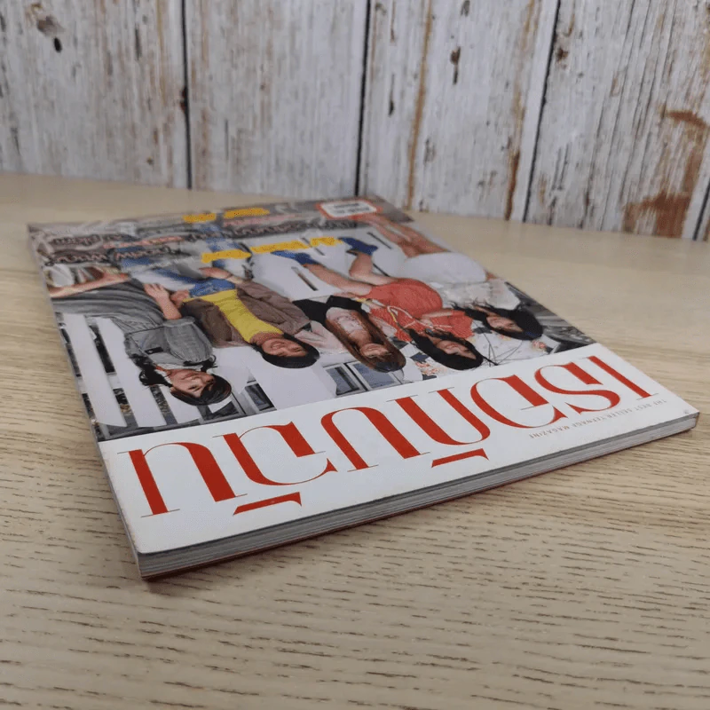 เธอกับฉัน ปีที่ 23 ฉบับที่ 530 ม.ค.2549 รูปที่ 6
