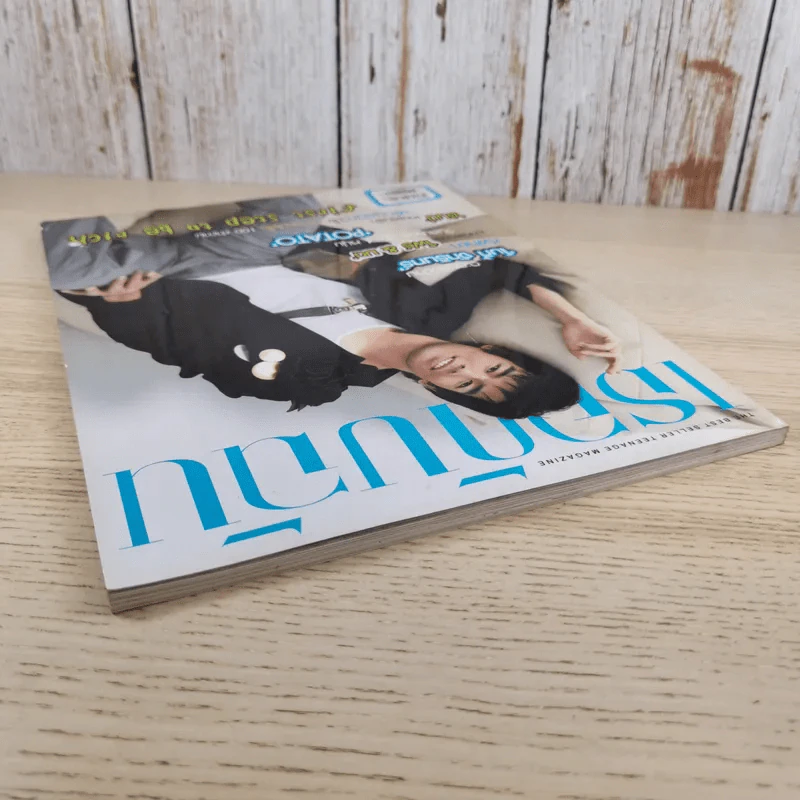 เธอกับฉัน ปีที่ 22 ฉบับที่ 524 ต.ค.2548 รูปที่ 7