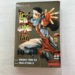 โซมาร์ซ่าสุดโลก 10 เล่มจบ (ขาดเล่ม 2) รูปที่ 59