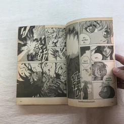 โซมาร์ซ่าสุดโลก 10 เล่มจบ (ขาดเล่ม 2) รูปที่ 22
