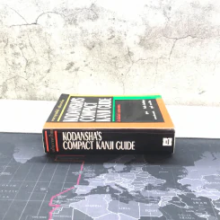 พจนานุกรมคันจิ ฉบับภาษาไทย Kodansha's Compact Kanji Guide รูปที่ 2