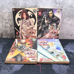 มีดที่ 13 The Legend เล่ม 1,2,3,5 รูปที่ 1