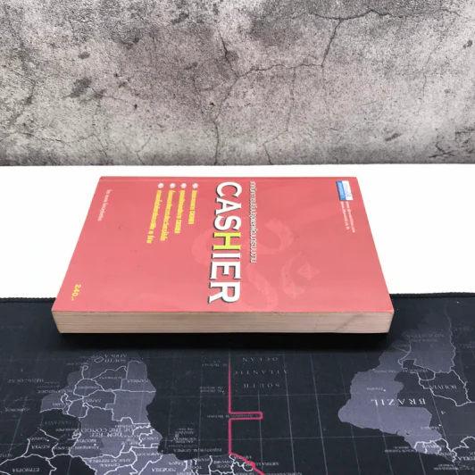 เทคนิคการปรับปรุงและพัฒนาระบบงาน Cashier - สมเดช โรจน์คุรีเสถียร รูปที่ 3