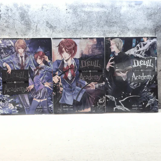 Devil Academy โรงเรียนปีศาจ 6 เล่มจบ - Ling Jing (หลิงจิง) รูปที่ 8