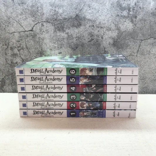 Devil Academy โรงเรียนปีศาจ 6 เล่มจบ - Ling Jing (หลิงจิง) รูปที่ 2