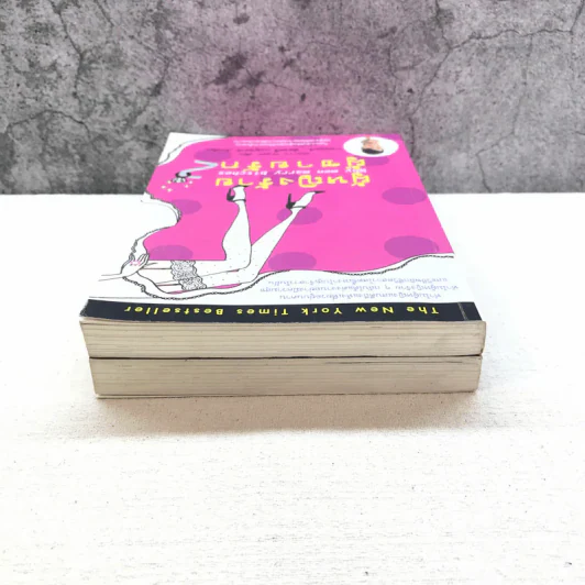 ผู้หญิงร้าย ผู้ชายรัก เล่ม 1-2 - Sherry Argov เขียน, กาละแมร์ แปล รูปที่ 5