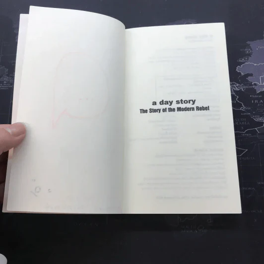 a day story The Story of the Modern Rebel - วงศ์ทนง ชัยณรงค์สิงห์ รูปที่ 5