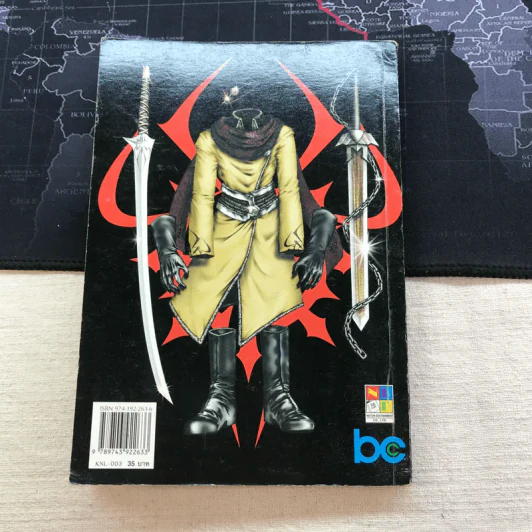 มีดที่ 13 The Legend เล่ม 1,2,3,5 รูปที่ 22