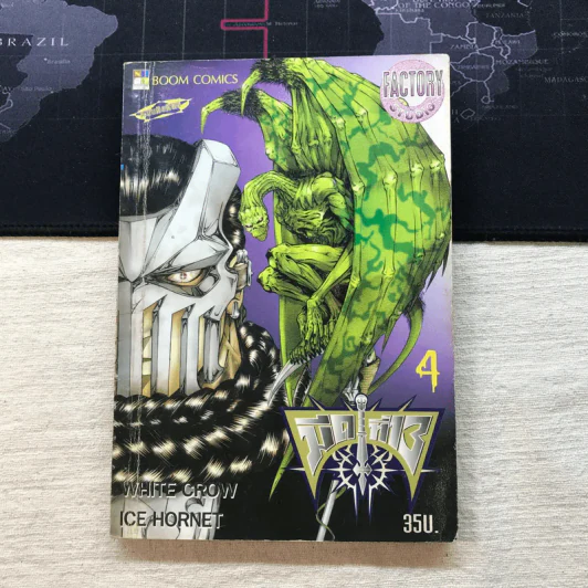 มีดที่ 13 ภาค 1 เล่ม 4,6,7 รูปที่ 23
