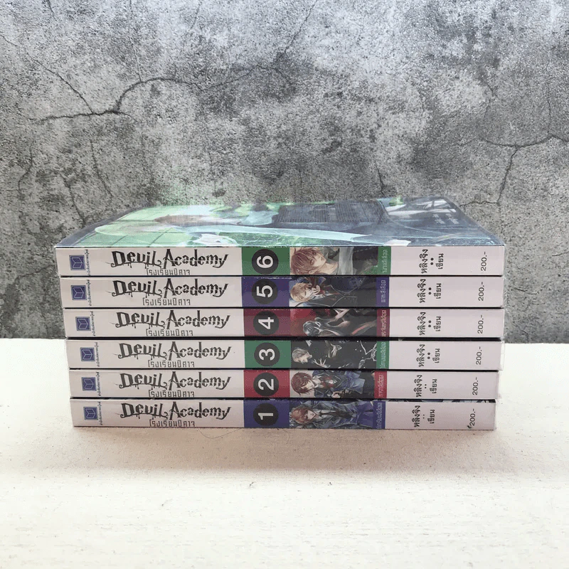 Devil Academy โรงเรียนปีศาจ 6 เล่มจบ - Ling Jing (หลิงจิง) รูปที่ 2