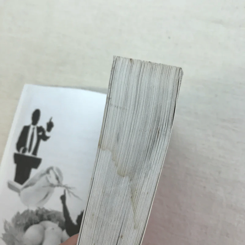 ครบเครื่องเรื่องวิทยากร เล่ม 1,3 - ดร.สุวิทย์ มูลคำ รูปที่ 13