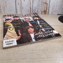 เธอกับฉัน ปีที่ 23 ฉบับที่ 553 ธ.ค.2549 รูปที่ 5