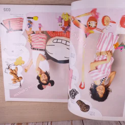 เธอกับฉัน ปีที่ 24 ฉบับที่ 555 ม.ค.2550 รูปที่ 10