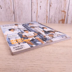 เธอกับฉัน ปีที่ 24 ฉบับที่ 555 ม.ค.2550 รูปที่ 5