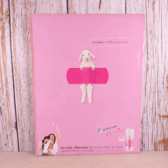 เธอกับฉัน ปีที่ 23 ฉบับที่ 532 ก.พ.2549 รูปที่ 2