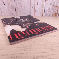เธอกับฉัน ปีที่ 23 ฉบับที่ 540 มิ.ย.2549 โฟร์-มด-อาหรั่ง รูปที่ 6