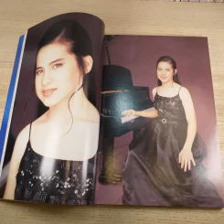 พลอยแกมเพชร ปีที่ 5 ฉบับที่ 115 พ.ย.2539 คุณพลอยไพลิน รูปที่ 14