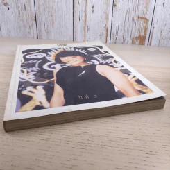 พลอยแกมเพชร ปีที่ 2 ฉบับที่ 25 ก.พ.2536 ทูลกระหม่อมหญิงอุบลรัตนฯ รูปที่ 4